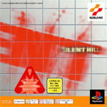 Silent Hill JP