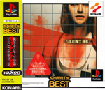 Silent Hill Asian